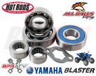 Yamaha Blaster 200 YFS200 YFS 200 Hot Rods Heavy Duty Transmission Bearings Kit Supply